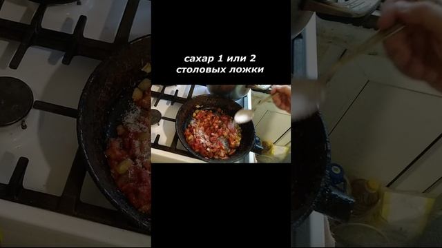 Суп с солеными огурцами и  свежей капустой