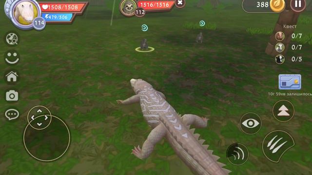 #WildCraft #164 / Как прокачать Змею, чтобы завести крокодильчика (#оле7, #doohrysi, #aloha)