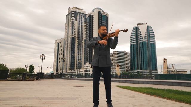 Самвел Мхитарян - Мой город Грозный смотреть онлайн