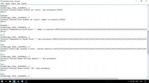 СДЕЛАЛ АХК ДЛЯ ТРК "АМАЗИНГ" НА СЕРВЕРЕ AMAZING RP!