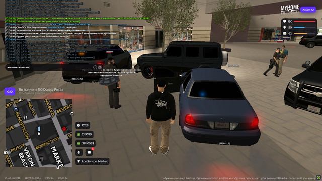 Grand Theft Auto San Andreas 2024.09.14 - 17.17.52.06 смотреть онлайн