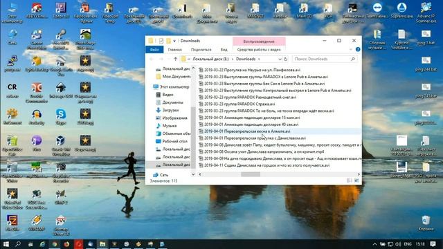 Как скачать файл с Гугл Диска, Яндекс Диска облака мэйл ру или другого хранилища смотреть онлайн