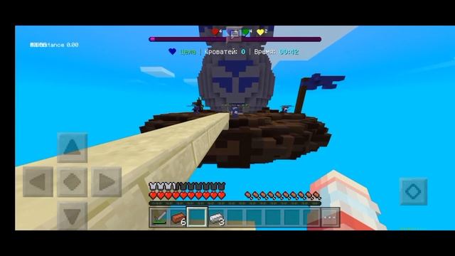 Интервью у алмаза | MCPE 1.1.5 смотреть онлайн