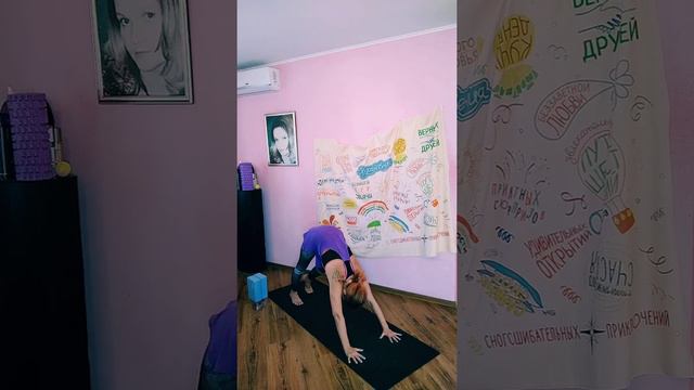 Практика. Короткая 🦋Kurz🦋 Утро. Согреваюшая... смотреть онлайн