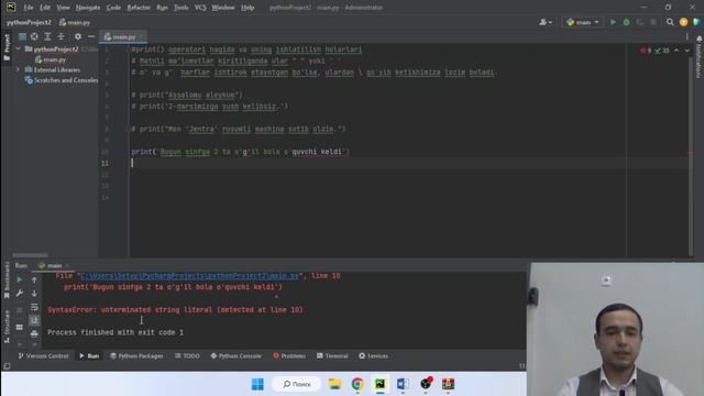 #python #2-dars Python dasturlash tilida print() funksiyasi haqida смотреть онлайн