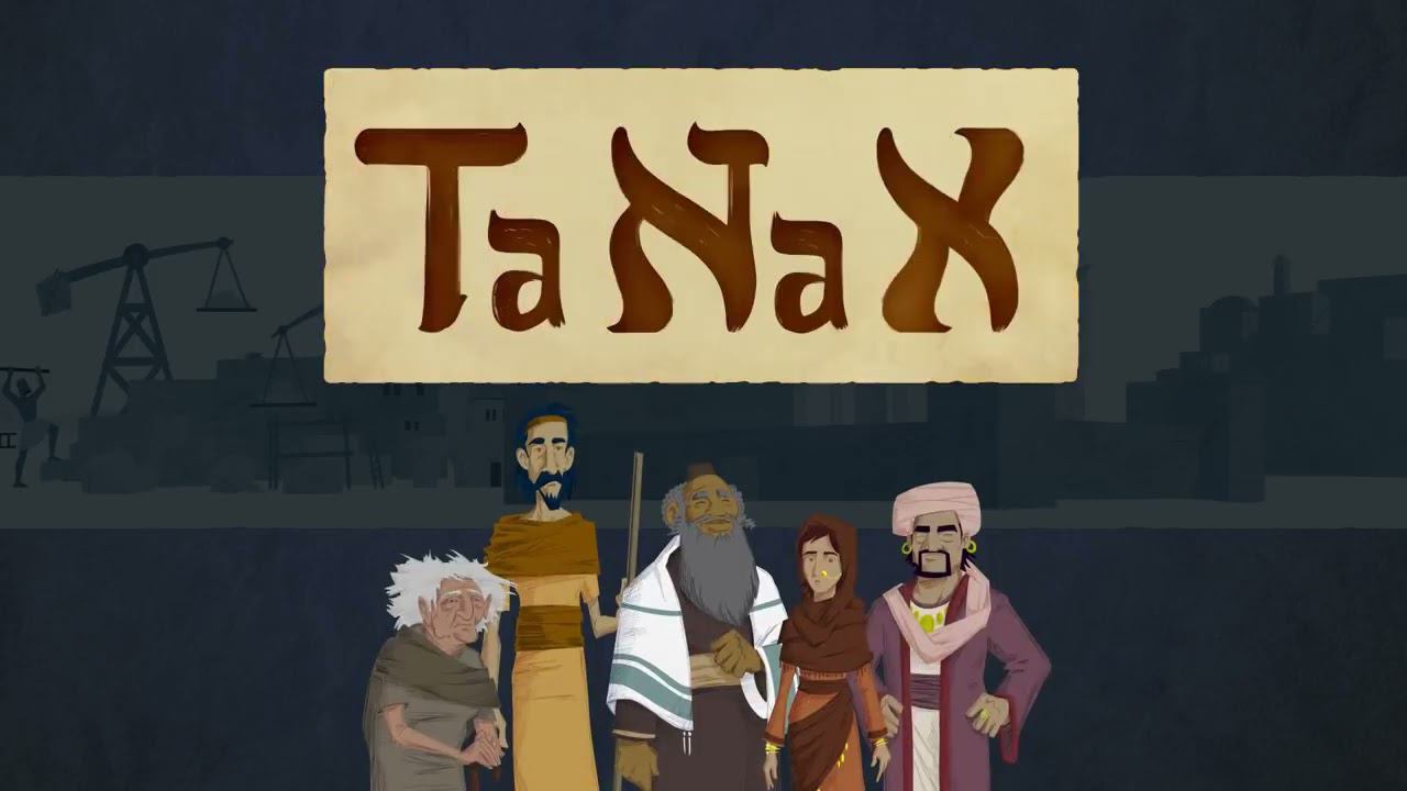 "Что такое "Библия?" смотреть онлайн