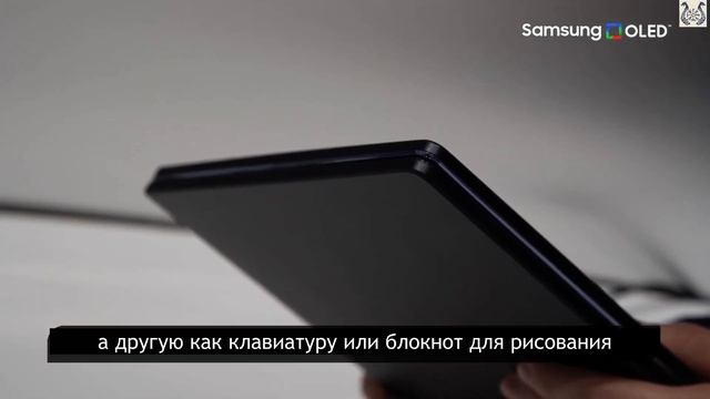 CES 2022: Невероятные смартфоны и ноутбуки Samsung смотреть онлайн