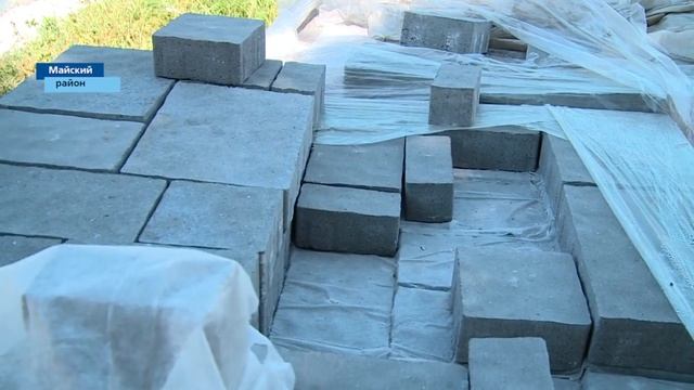 Майский район готовится к 100 летию КБР смотреть онлайн