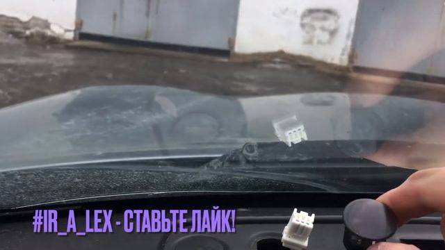 Как сделать чтобы фары светили в режиме auto Infiniti fx35 смотреть онлайн