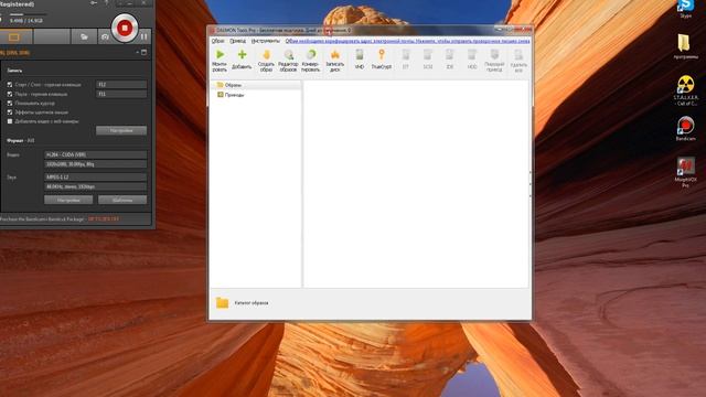 Daemon.Tools.Pro + кряк обзор смотреть онлайн