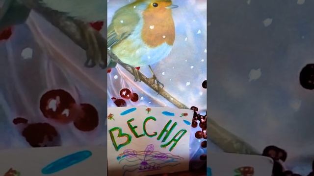 ВЕСНЫ МГНОВЕНИЯ!☝??/стихи — смотри СИМЕОН СТОЙКИЙ /проталинки ДУШИ/&Сеня Вишнёвый-Тик-Ток'''СЛУШАЙТ смотреть онлайн