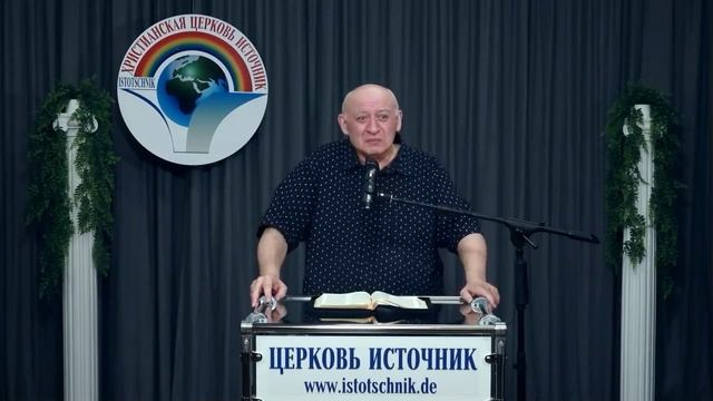 3(3)-часть "Понимание Бога", Всё в плейлисте 48т. 30.10.2022 Молитва "Отче наш" смотреть онлайн