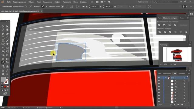 HONDA CIVIC SI SPEED ART | VECTOR SPEED PAINTING | ADOBE ILLUSTRATOR TUTORIAL смотреть онлайн
