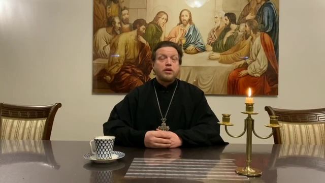 Как подготовиться к Пасхе. Протоиерей Андрей Щербин, настоятель храма Рождества Христова на Песках смотреть онлайн