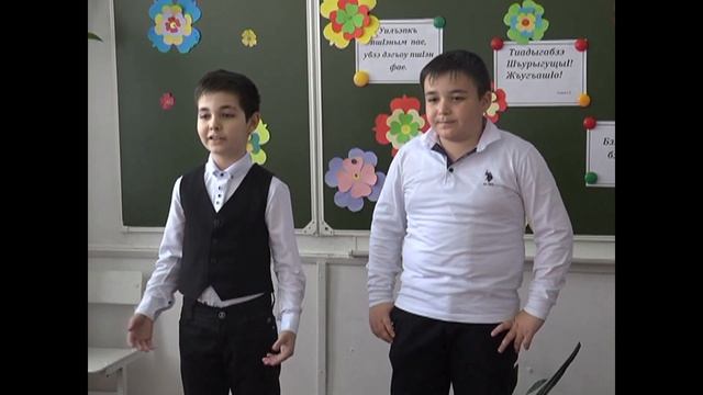 Открытый урок посвященный адыгейскому языку Эфир 11 04 19 смотреть онлайн