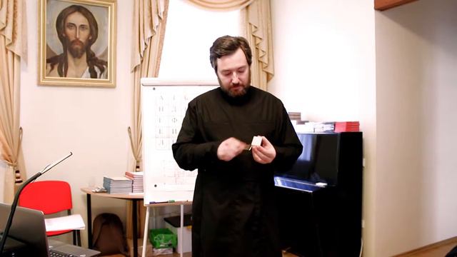 Лекция 17. "Презентация учебных пособий". Часть 2. смотреть онлайн