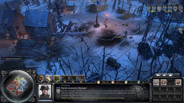 Ночная карта | Company of Heroes 2 | #3 смотреть онлайн
