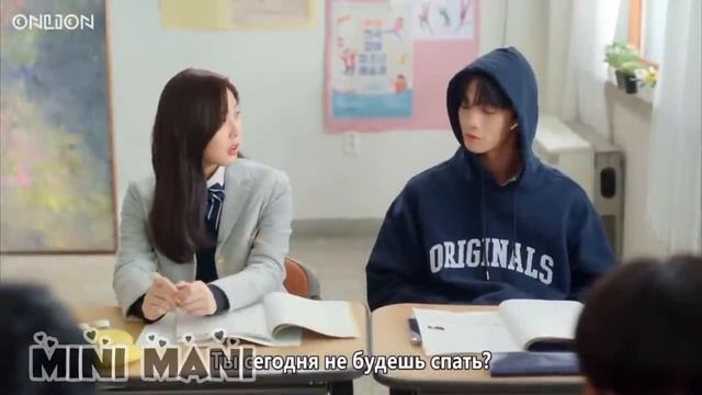 ?перевелась в другую школу и влюбила в себя школьного красавчика❤️школьная любовь?аккаунт удалён смотреть онлайн