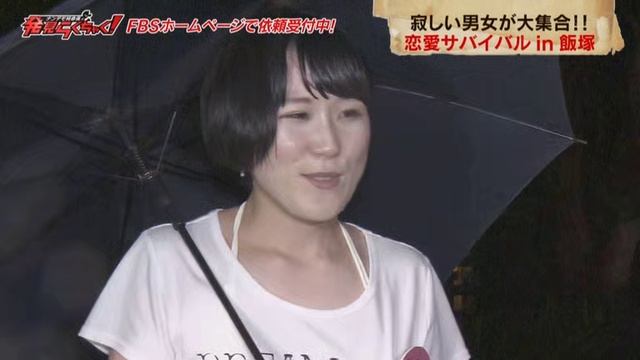 00_「ＰＳり祭恋でプンャキ」！くゃちくら見発 смотреть онлайн