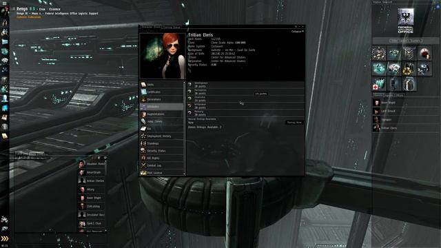 БДСМ #2 - Панель неоком. смотреть онлайн