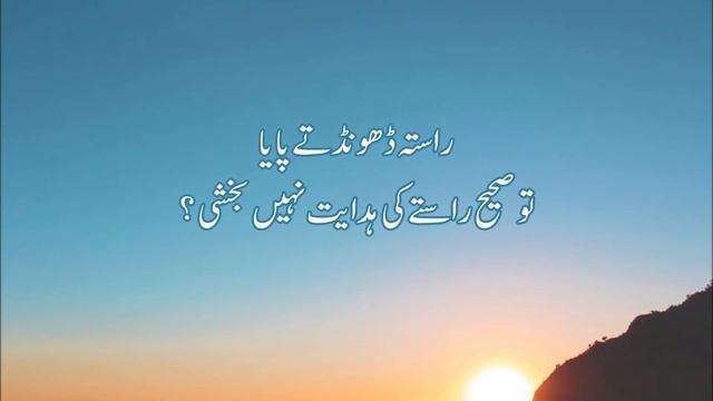 This Surah will Release your Stress ( Surah Ad-Dhuha) смотреть онлайн