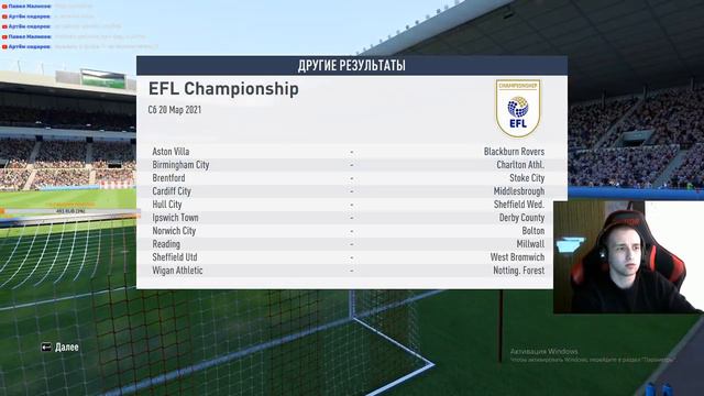 FIFA 19 / Футбол-это жизнь смотреть онлайн