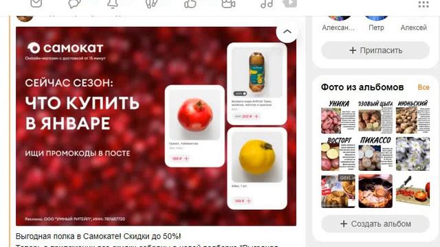 Что можно приготовить на Крещение 19 января? Рассольник, рыбные котлеты, свинные ребрышки. смотреть онлайн