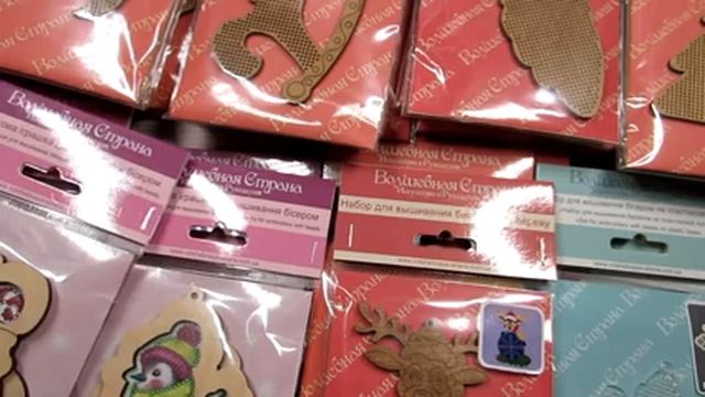 21. Марафон вышитых елочных игрушек. Новинки и "старинки" от ТМ Волшебная Страна смотреть онлайн