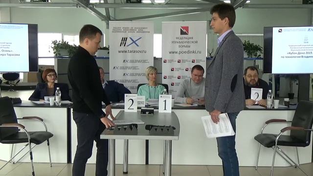 БУБ 1 смотреть онлайн