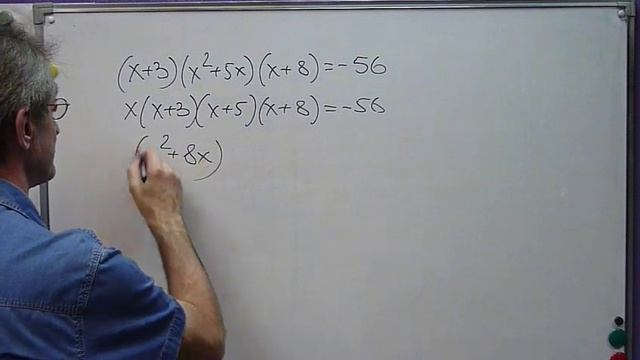 Задание № 20 из сборника В.В.Мирошина ОГЭ 2024. смотреть онлайн