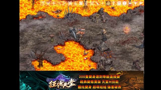【狂憶天堂３服】http://kuang-yi.play-game.cc/forum.php【直播2023/04/20】遊戲ID：蒸煮蛋 смотреть онлайн