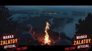 Ёна баленгиро - свадьба 2024new