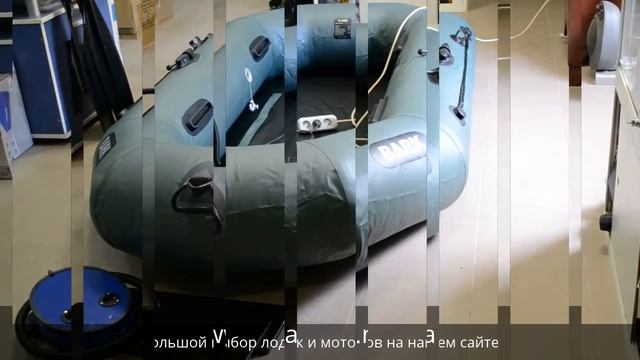 Как быстро накачать лодку, "турбинкой" смотреть онлайн
