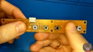 Неправильно работают кнопки на телевизоре или мониторе. Глючит keyboard.