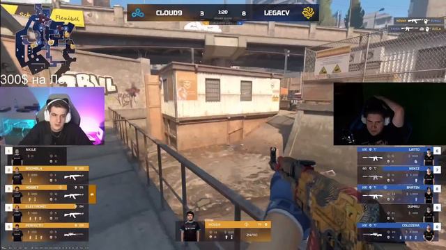 ЭВЕЛОН смотрит CLOUD9 Vs LEGACY на PGL CS2 Major Copenhagen 2024