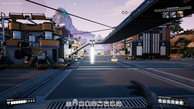 Satisfactory _ #11 _ Автопилот - совсем не пилот :(