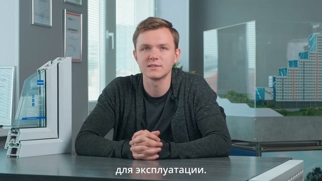 Внутренняя отделка. Оконный профиль. смотреть онлайн