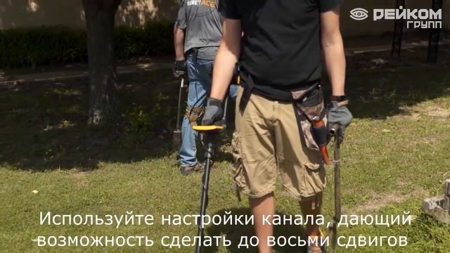 Новинка 2020 года. Garrett Apex