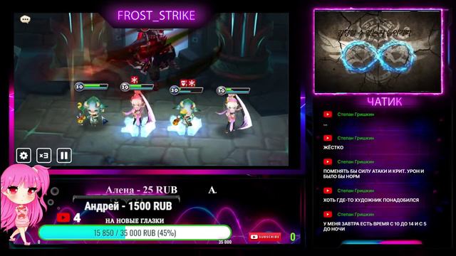 🔴SUMMONERS WAR ОБЩЕНИЕ СТРИМЧАНСКИЙ!🔴 смотреть онлайн