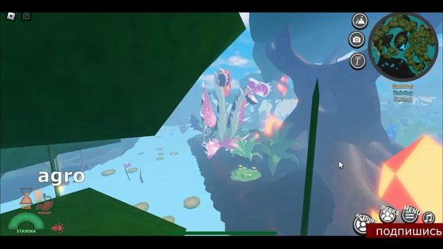 Венуэла и Парукс в сонарии! НОВЫЕ существа за МИССИЮ! Creatures of Sonaria смотреть онлайн