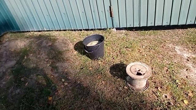 Я мыла забор 17 09 2023 Год? смотреть онлайн