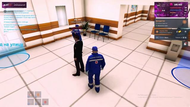 Когда дали выговор смотреть онлайн