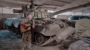 "Мама, я 300... "