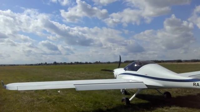 Короткий взлет АКМ-5 смотреть онлайн