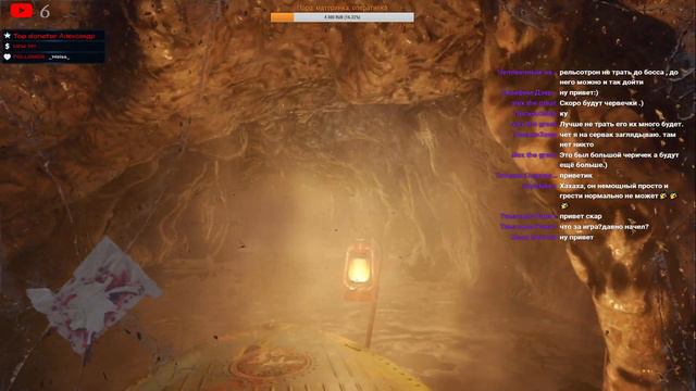 Metro Exodus Метро Исход / часть 8 Радиоактивный Новосибирск смотреть онлайн