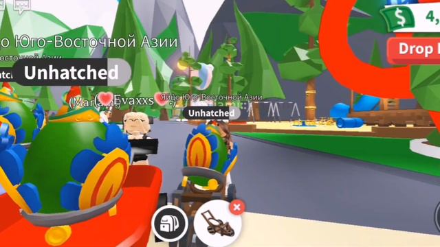 открываем 3 юго-восточных яйца, но я кому выпадает лучший пет, тому мы доём вылупленного пета😱 смотреть онлайн