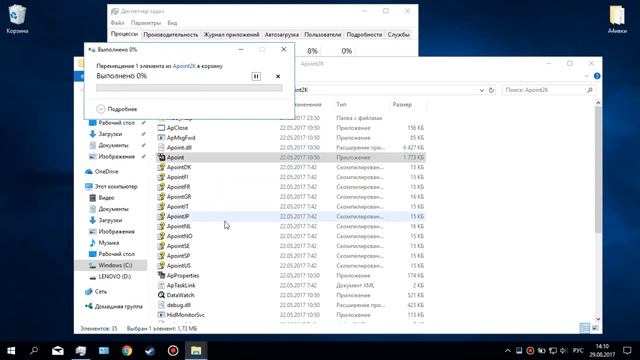 ОШИБКА Set user setings to driver failed РЕШЕНИЕ смотреть онлайн