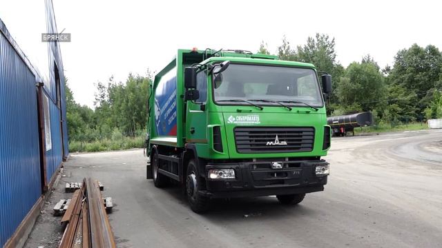 Мусоровоз для Брянки смотреть онлайн