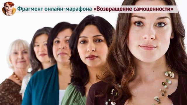 Если ты самая несчастная женщина (Рассказывает Ева Ефремова) смотреть онлайн