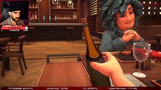 ПОЗДРАВЛЯЮ ДЕВУШЕК С 8 МАРТА! СВИДАНИЕ! ПРОХОЖДЕНИЕ ✖ Table Manners смотреть онлайн